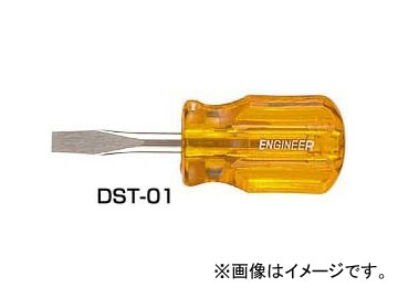 󥸥˥/ENGINEER ӡɥ饤С DST-01