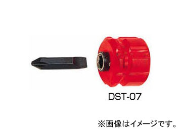 󥸥˥/ENGINEER إߥ˥ DST-07