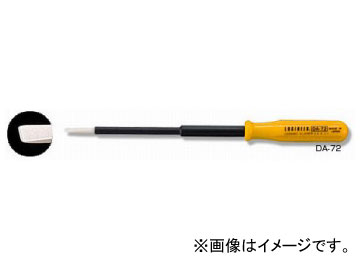 󥸥˥/ENGINEER ߥåĴɥ饤С DA-72