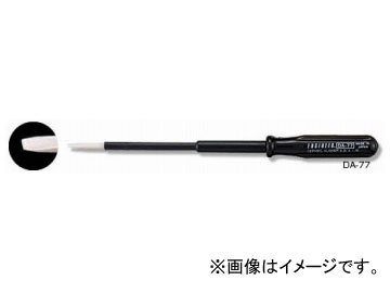 󥸥˥/ENGINEER ߥåĴɥ饤С DA-77