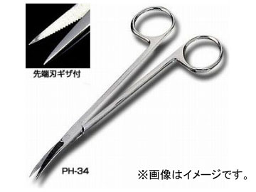 󥸥˥/ENGINEER 󥭥 PH-34