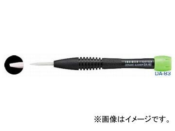 󥸥˥/ENGINEER ߥåĴɥ饤С DA-83