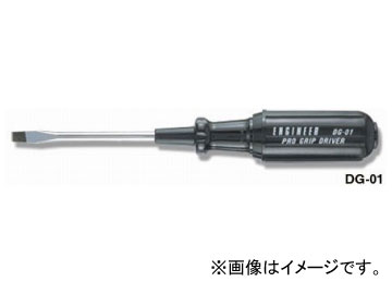 󥸥˥/ENGINEER ץåץɥ饤С DG-01
