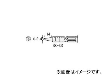 󥸥˥/ENGINEER SKM-40Ѹ Ⱦĥƥå SK-43