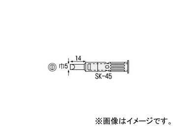 󥸥˥/ENGINEER SKM-40Ѹ Ⱦĥƥå SK-45