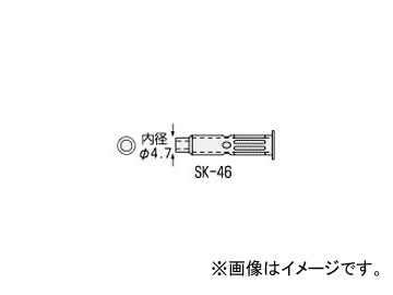 󥸥˥/ENGINEER SKM-40Ѹ Ⱦĥƥå SK-46