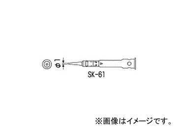 󥸥˥/ENGINEER SK-60꡼Ѹ Ⱦĥƥå SK-61