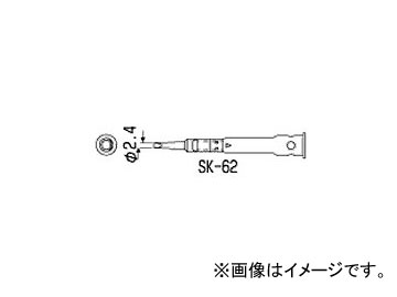 󥸥˥/ENGINEER SK-60꡼Ѹ Ⱦĥƥå SK-62