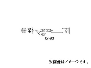 󥸥˥/ENGINEER SK-60꡼Ѹ Ⱦĥƥå SK-63