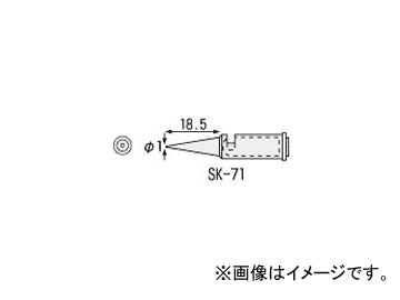 󥸥˥/ENGINEER SK-70꡼Ѹ Ⱦĥƥå SK-71