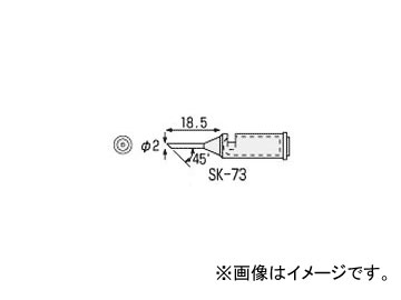 󥸥˥/ENGINEER SK-70꡼Ѹ Ⱦĥƥå SK-73