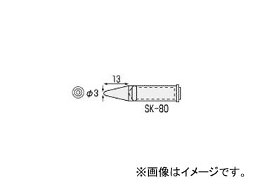 󥸥˥/ENGINEER SK-70꡼Ѹ Ⱦĥƥåסʥϥѥѡ SK-80