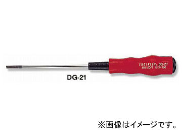 󥸥˥/ENGINEER ߥ˥եȥɥ饤С DG-21