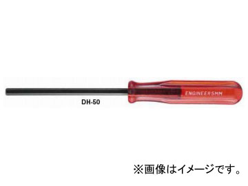 󥸥˥/ENGINEER ϻѥɥ饤С DH-50