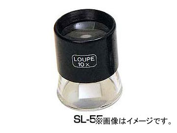 エンジニア/ENGINEER インスペクションルーペ SL-55 - 3,001円