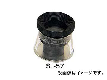 󥸥˥/ENGINEER 󥹥ڥ롼 SL-57