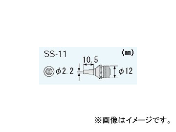 󥸥˥/ENGINEER ϥ۰ ѥΥ SS-11