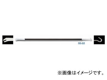 󥸥˥/ENGINEER ץ󥰥եå SS-22