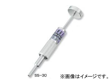󥸥˥/ENGINEER ԥȴ SS-30