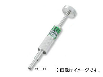 󥸥˥/ENGINEER ԥȴ SS-33
