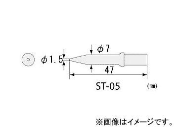 󥸥˥/ENGINEER SK-21Ѹ  ST-05