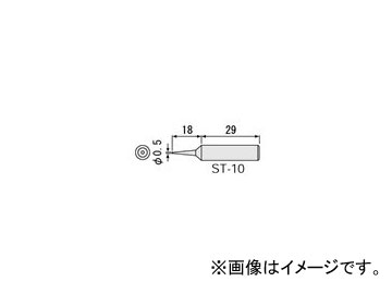 󥸥˥/ENGINEER SK-30Ѹ Ⱦĥƥå ST-10