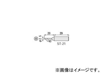 󥸥˥/ENGINEER SK-40Ѹ Ⱦĥƥå ST-21