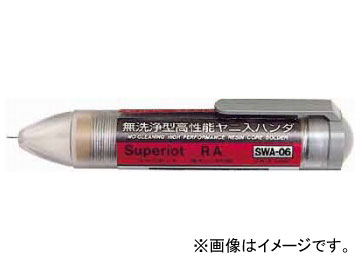 󥸥˥/ENGINEER ڥꥪåRA ƥ쥹˥å SWA-06