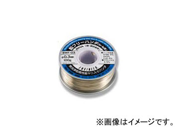 󥸥˥/ENGINEER ե꡼ϥ Sn-Ag/ƼƼ SWF-03