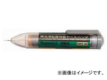 󥸥˥/ENGINEER ڥꥪåRMA ƼƼ̩ SWS-06