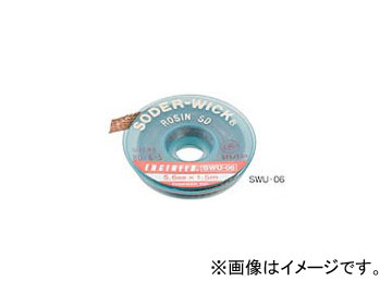 󥸥˥/ENGINEER åϥۼ SWU-06