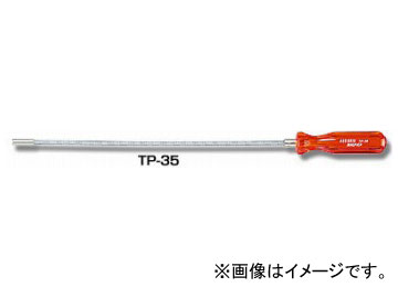 󥸥˥/ENGINEER ޥԥå TP-35