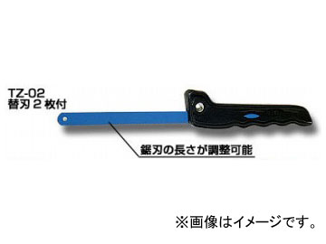 󥸥˥/ENGINEER ϥǥ TZ-02