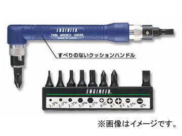 󥸥˥/ENGINEER ĥɥ饤Сå DR-07