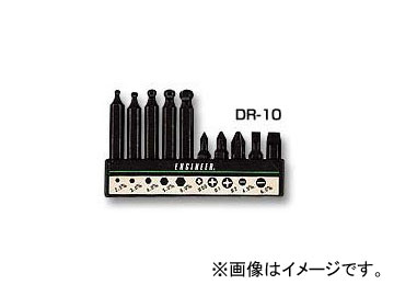 󥸥˥/ENGINEER ӥåȥå 10 DR-10