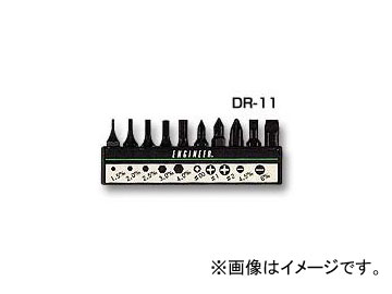 󥸥˥/ENGINEER ӥåȥå 10 DR-11
