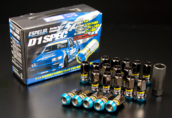 ڥꥢ/ESPELIR D1 SPEC 졼󥰥ʥå M121.5 1ʬ(20) D1-01K