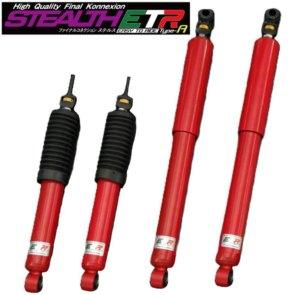եʥ륳ͥ STEALTH ETR TYPE-A å֥С ȥ西 ϥ/쥸 Х 200 2WD Ρޥֹ⥿ եñ 1å(4) ETRA4T1