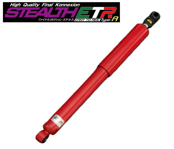 եʥ륳ͥ STEALTH ETR TYPE-A å֥С ȥ西 ϥ/쥸 Х 200 2WD Ρޥֹ⥿ ꥢñ 1 ETRA1T1R