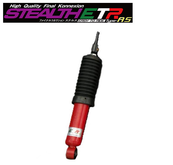 եʥ륳ͥ STEALTH ETR TYPE-AS å֥С ȥ西 ϥ/쥸 Х 200 2WD 2 եñ 1 ETRAS1T1F