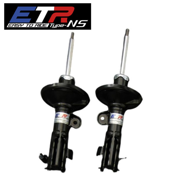 եʥ륳ͥ ETR Type-NS å֥С NV100åѡ/ꥪ ܥå/ߥ˥ Х/若  Ρޥ եȺ 1å(2) ETRNS175