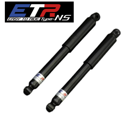 եʥ륳ͥ ETR Type-NS å֥С NV100åѡ/ꥪ ܥå/ߥ˥ Х/若  Ρޥ ꥢ 1å(2) ETRNS176