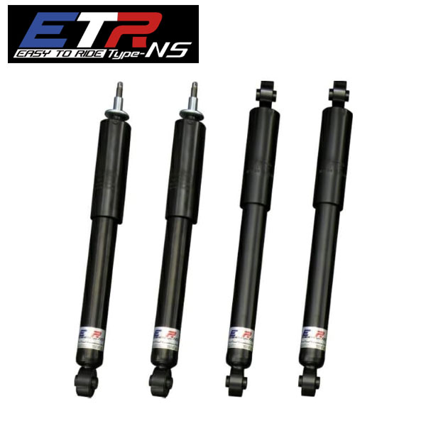 եʥ륳ͥ ETR Type-NS å֥С  ˡ JB64W Ρޥ 1ʬ 1å(4) ETRNS06