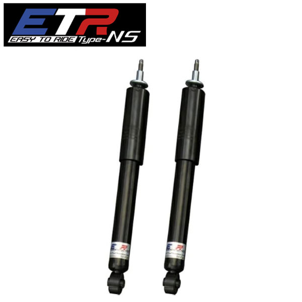 եʥ륳ͥ ETR Type-NS å֥С  ˡ JB64W Ρޥ եȺ 1å(2) ETRNS07