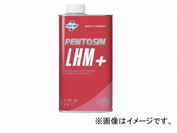 եå  PENTOSIN LHM+ 1L A601102653