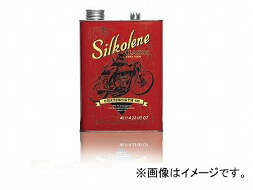 եå 륳 ȥХ CLASSIC CHATSWORTH 40 4L SIL1232756