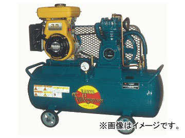 富士コンプレッサー/FUJI COMPRESSOR 空気圧縮機 給油式軽便形 自動アンローダ 1段圧縮 FP-07EESB