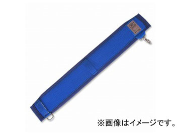 藤井電工/FUJII DENKO サポートベルト AL-100 カラー：BL4 JAN