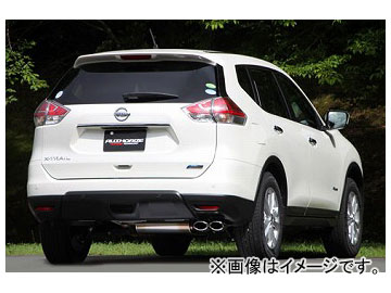 եĥ AUTHORIZE S ޥե顼  ȥ쥤 ϥ֥å DAA-HNT32 MR20DD 4WD 2015ǯ05 350-18032