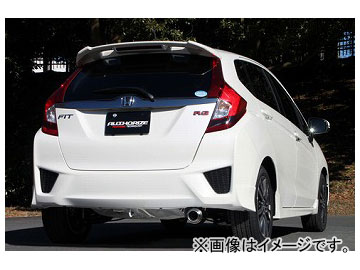 フジツボ AUTHORIZE R マフラー ホンダ フィット DBA-GK5 L15B 1.5 2WD RS 2013年09月～ 550-51552
